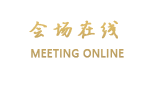 桂林西山商务大酒店